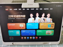 学而思学习机P4焕新款 AI学习机 护眼大屏 全学段 校内同步教材 九章大模型 支持deepseek 12.1英寸 【焕新款】P4（6+6+128G） 实拍图