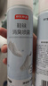 京东京造银离子鞋袜除臭喷雾球鞋抑菌防臭去异味260ml*2瓶装 实拍图