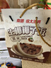 南国生椰椰子饭538g速食椰香米饭即食早餐熟食海南特产糯米食品 生椰黑米椰子饭538g 实拍图
