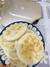 苏泊尔（SUPOR）电饼铛家用 电饼档双面加热煎饼锅 煎烤烙饼锅 早餐机抗菌烤盘 26mm加深 新老款随机发货 JJ30A645 实拍图