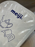 明治meijiRich Pure北海道风味0乳糖发酵乳400g 低温酸奶 实拍图