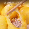 食京欢正宗东北粘豆包大黄米糕粗杂粮东北特产年糕低脂代餐食品2.16斤 实拍图