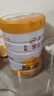 伊利高个子学生奶粉 儿童奶粉 全聪高钙高锌高铁牛磺酸 DHA+ARA 900g 实拍图