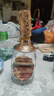 泸州老窖金色之尊 泸州陈曲 浓香型白酒 52度 500ml*6瓶整箱 端午送礼 实拍图