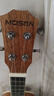 莫森（MOSEN）MUC800尤克里里乌克丽丽ukulele经典全桃花芯木迷你小吉他23英寸 实拍图