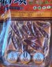 桥头 麻辣老火锅底料500g底料+加麻加辣500g底料组合装重庆特产 实拍图
