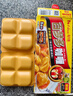 好侍（HOUSE）好侍百梦多咖喱块 原味 200g*3盒 日式块状咖喱调味料 实拍图