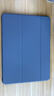 京东京造ipad air7 2025保护套11英寸 air6/5/4平板电脑保护壳24/22/20款10.9三折支架防摔硅胶套薰衣草灰 实拍图