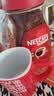 雀巢（Nestle）咖啡醇品速溶美式黑咖啡粉0糖0脂*燃减运动健身200g 实拍图