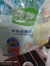 麦富迪狗粮 藻趣儿狗粮幼犬粮牛肉螺旋藻 呵护肠胃2.5kg 实拍图