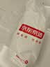 京东京造大白被100%原生纤维A类磨毛保暖春秋被子四季被芯3斤学生宿舍1.5m 实拍图