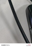 绿联数显数据线Type-C双头PD100W/66W超级快充ctoc适用苹果17/16/15充电线华为荣耀小米平板笔记本1米 实拍图