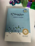 我的美丽日志 日记保湿补水贴片面膜5片 玻尿酸补水面膜 实拍图