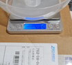 长协电子精准便携电子称珠宝秤家用小型首饰称食物茶叶称重高精度黄金克称 【充电款】豪华大礼包/3kg0.1g 实拍图