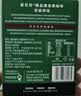 星巴克（Starbucks）0糖精品速溶黑咖啡中烘 2.3g*10条 美式元气提神搭子 实拍图