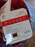 banq&JOY联名款 128GB TF（MicroSD）存储卡U3 C10 A1 V30 4K 高速款行车记录仪&监控摄像头手机内存卡 实拍图