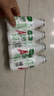 娃哈哈AD钙奶220g大瓶风味乳酸饮料儿童含乳饮品新日期早餐牛奶 220g*20瓶 实拍图