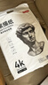Touch mark马克纸8k30张120g画画本学生美术动漫手绘马克笔专用临摹写生素描纸人物上色学生儿童礼物 实拍图