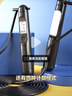 李宁（LI-NING）计数跳绳中考考试专用初小学生儿童体育减肥竞速比赛专业跳神绳子 实拍图