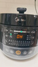 美的（Midea）【价保618】电压力锅圆釜系列双胆高压电饭锅家用预约开盖煮小米粥炖汤YL50Easy202电饭煲4-6人 实拍图