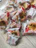 泰和【旗舰款】牛乳疆巴馕特色手工馕饼新疆特产零食速食牛奶馕糕点 玫瑰花馅+辣皮子馅（2盒装）1kg 实拍图