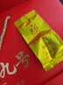 英红牌英红九号红茶浓香型广东特产工夫茶叶150g优品茶叶礼盒中秋送礼 实拍图