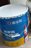 嘉宝莉外墙漆乳胶漆防水防晒涂料外墙翻新防水涂料新家园20kg岩石灰  实拍图