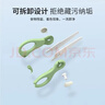 licheers陶瓷辅食剪刀婴儿食品级宝宝儿童剪食物便携辅食工具带收纳盒 绿 实拍图