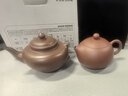 京东京造 宜兴紫砂壶 手工【原矿紫泥】煮茶泡茶壶茶具 西施壶210ml 实拍图