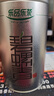 乐品乐茶特级明前碧螺春绿茶2026新茶自己喝茶叶礼盒装250g送长辈领导 实拍图