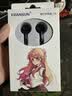 FRANSUN 福兰声原道有线耳机二代升级版HiFi二次元MX500游戏直播吃鸡K歌发烧重低音3.5mm/typec平头塞带麦 3.5mm 无氧铜线黑色 无麦 实拍图