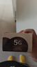 三橡树染发剂植物草本遮盖白发 男女通用进口染发膏 5G浅栗金色 135mL 实拍图
