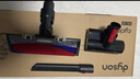 戴森（DYSON）V8 Cyclone 无绳吸尘器 手持无线吸尘器 除螨 宠物 家庭适用 实拍图