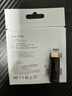海备思 Type-C数显转接头USB4公转母充电功率实时显示监测电流电压检测仪手机充电器功率检测80Gbps传输 实拍图