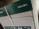 得力（deli）珊瑚海A4打印纸 70g500张*5包一箱 双面打印复印纸 整箱2500张7361【纸类金榜榜首】 实拍图