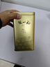 张一元茉莉花茶叶毛尖浓香型新春茶老北京伴手礼品口粮茶特种200g礼盒装 实拍图