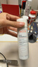雅漾（Avene）【王安宇推荐】舒泉保湿喷雾50ML 化妆爽肤水小喷旅行便携价同618 实拍图