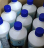 净佰俐84消毒液800ml*12瓶整箱装漂白水八四消毒地板环境宠物杀菌除菌液 实拍图