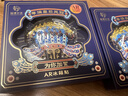 中国国家博物馆孝端皇后凤冠金属AR文创冰箱贴国风创意生日马年礼物 实拍图