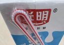 光明脱脂纯牛奶250ml*24盒 零脂肪好营养家庭量贩装整箱 实拍图