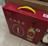 天地壹号 苹果醋饮料650ml*4瓶 低糖0脂 酸爽解腻  年货礼盒 多喝醋有好处 实拍图
