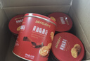 角力士（JAOLIS）黄油味曲奇饼干238g铁罐礼盒装儿童孕妇健康零食过年货送礼伴手礼 实拍图