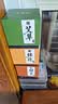 美真香檀香+桂花+艾草盘香家用室内卧室熏香香薰 4小时/48环*3+黄铜香炉 实拍图