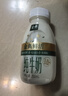 伊利金典3.8g乳蛋白 鲜活纯牛奶250ml*8 30天常温短保 礼盒装 4月18日 实拍图