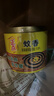 正点蚊香免拆型加大圈家用桶装单圈免拆檀香型驱蚊有效灭蚊蚊香 2桶（54圈） 实拍图