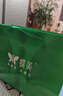 蝶美护肤品腊菊润颜薰衣草控油茉莉紧致花妍烟酰系列洗面奶水乳精华霜 腊菊清颜 洁面乳 实拍图