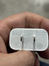 绿联20W充电器适用苹果17充电头氮化镓Type-C快充插头iPhone17ProMax/16e/15/iPad平板小米华为手机 实拍图