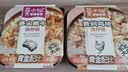 莫小仙自热米饭2盒装550g 方便速食快餐宵夜出游露营野餐 实拍图