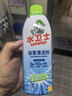 水卫士浴室清洁剂玻璃水垢清洁剂厕所卫生间瓷砖水龙头清洗剂500g*2瓶 实拍图