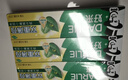 好来(原黑人)热销榜双重薄荷牙膏清新防蛀固齿护龈含氟4支750g 实拍图